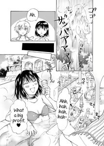Page 40 of Goshujin-sama Daisuki! - preview thumbnail