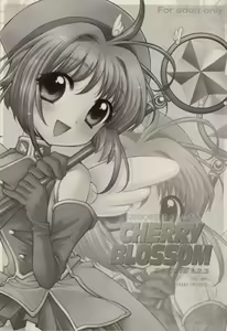 Page 3 of CHERRY BLOSSOM - preview thumbnail