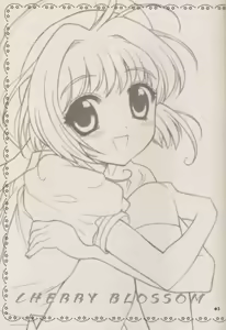 Page 5 of CHERRY BLOSSOM - preview thumbnail