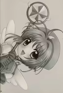 Page 8 of CHERRY BLOSSOM - preview thumbnail