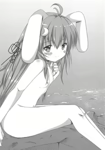 Page 15 of Icha Love Date da pyon - preview thumbnail