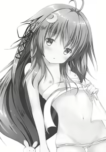 Page 2 of Icha Love Date da pyon - preview thumbnail