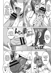 Page 176 of Mesubuta Tenrakuroku - preview thumbnail