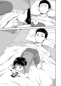 Page 3 of Kekkon Kinenbi no Sugoshikata - preview thumbnail
