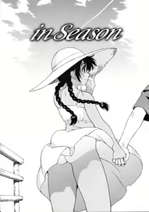 in Season — hentai manga cover on Fhentai