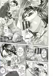 Page 13 of Kyouiku Densha | Teaching Train - preview thumbnail