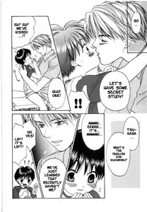 Page 14 of Naisho no obenkyo | Private Lesson - preview thumbnail