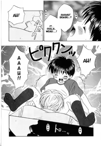 Page 20 of Naisho no obenkyo | Private Lesson - preview thumbnail