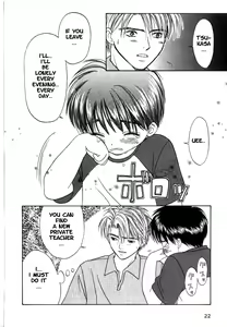 Page 22 of Naisho no obenkyo | Private Lesson - preview thumbnail