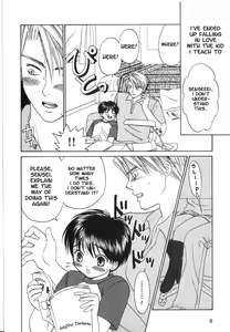 Page 6 of Naisho no obenkyo | Private Lesson - preview thumbnail