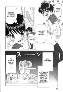 Page 10 of Naisho no obenkyo | Private Lesson - preview thumbnail