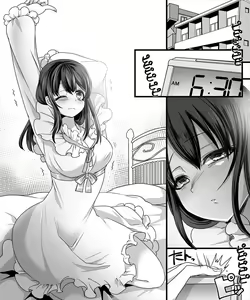 Page 3 of Yuutai no Mahoujin 2 ~Anoko ni Haitte Cosplay XXX~ - preview thumbnail