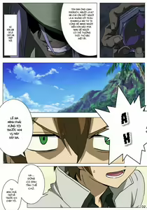Page 3 of Akamebon - preview thumbnail