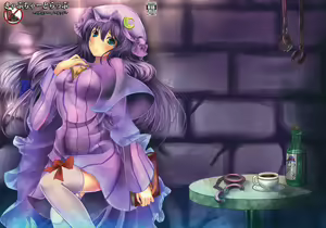Capture Trap ~Patchouli Knowledge~ — hentai manga cover on Fhentai