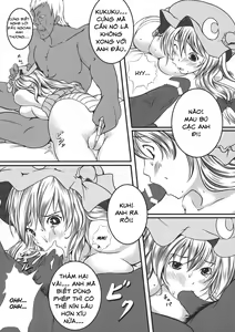 Page 17 of Capture Trap ~Patchouli Knowledge~ - preview thumbnail