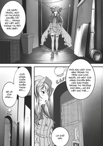 Page 3 of Capture Trap ~Patchouli Knowledge~ - preview thumbnail