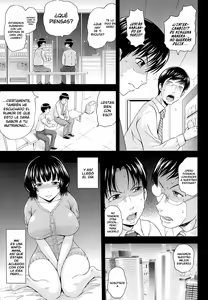 Page 3 of Nurebana Swapping | Bouquet Swapping - preview thumbnail