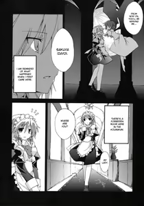 Page 3 of Koumakan - preview thumbnail