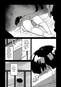 Page 17 of Saiki Kankan | Judgement Princess Violation - preview thumbnail