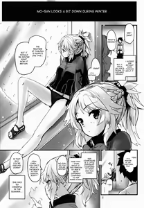 Page 3 of Wild Honey in White - preview thumbnail