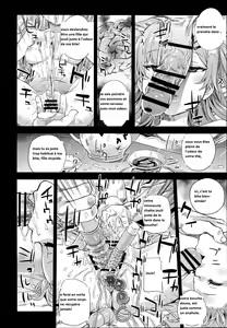 Page 16 of Kuso Namaiki na Do S Musume ni Suiminyaku o | Sleeping Pills for this Shitty Cheeky Sadist - preview thumbnail