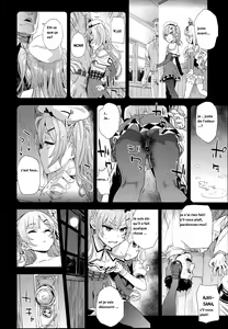 Page 20 of Kuso Namaiki na Do S Musume ni Suiminyaku o | Sleeping Pills for this Shitty Cheeky Sadist - preview thumbnail