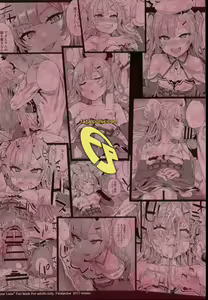 Page 32 of Kuso Namaiki na Do S Musume ni Suiminyaku o | Sleeping Pills for this Shitty Cheeky Sadist - preview thumbnail