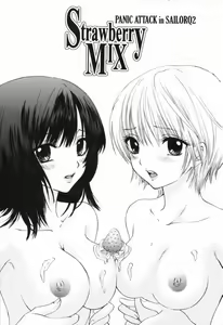 Page 3 of Strawberry Mix - preview thumbnail