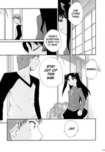 Page 12 of The desire of the truth - preview thumbnail