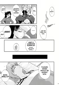 Page 10 of The desire of the truth - preview thumbnail