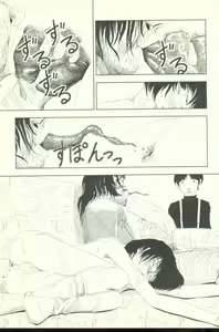 Page 42 of Televi Bakari Miteru to Baka ni Naru - Watching fuckin' TV all time makes a fool - preview thumbnail