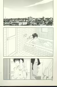 Page 87 of Televi Bakari Miteru to Baka ni Naru - Watching fuckin' TV all time makes a fool - preview thumbnail