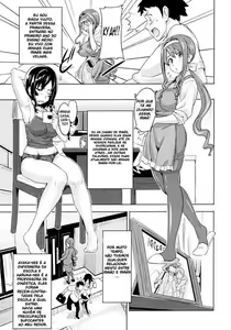 Page 3 of Anekon - preview thumbnail