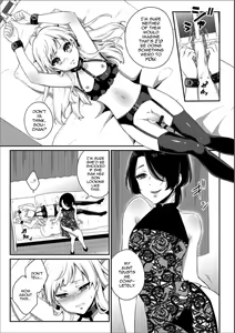 Page 3 of Itoko wa Kiken na Joou-sama - preview thumbnail