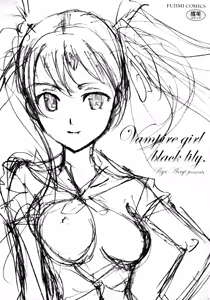 Page 3 of Kuroyuri Shoujo Vampire. - Vampire girl black lily. - preview thumbnail