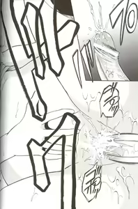 Page 29 of Andorogynous Vol. 11 - preview thumbnail