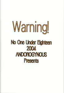 Page 34 of Andorogynous Vol. 11 - preview thumbnail