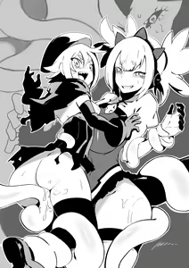 Mamono Taiji Houkoku - hentai manga cover image