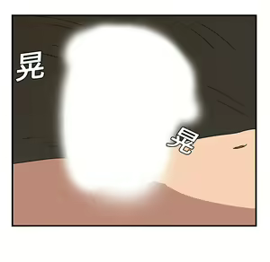 Page 1070 of 继母 Chinese Rsiky - preview thumbnail