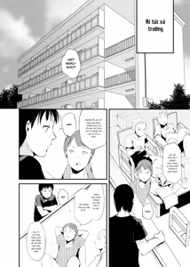 Page 3 of Seisenryou 207 gou 2 - preview thumbnail