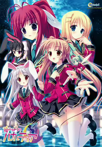 Yumemiru Tsuki no Lunalutia — hentai manga cover on Fhentai