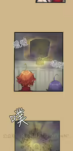 Page 422 of 亚哈路 第1季 - preview thumbnail