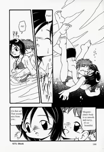Page 12 of Water Side - preview thumbnail