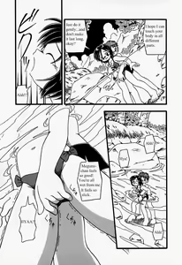 Page 13 of Water Side - preview thumbnail