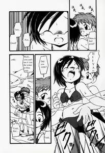 Page 14 of Water Side - preview thumbnail
