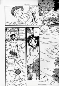 Page 2 of Water Side - preview thumbnail