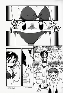 Page 6 of Water Side - preview thumbnail