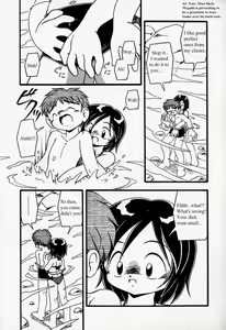 Page 9 of Water Side - preview thumbnail