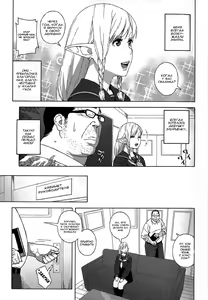 Page 6 of Tenkousei JK Elf -Houkago Choukyou Jugyou- | Эльфиечка ученица по обмену из старшей школы -Уроки секс обучения После занятий- - preview thumbnail