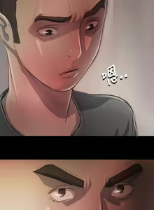 Page 370 of 姐姐:莲 1-51 - preview thumbnail